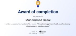 WHO Academy award of completion issued to Muhammed Gazal